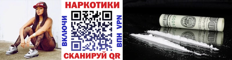 Купить Ивдель Гашиш Меф