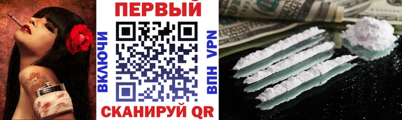 сколько стоит  Ивдель  blacksprut зеркало  Amphetamine Розовый 