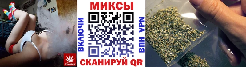 Бутират оксибутират Ивдель