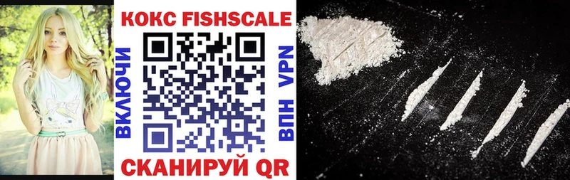 COCAIN 98%  Ивдель 