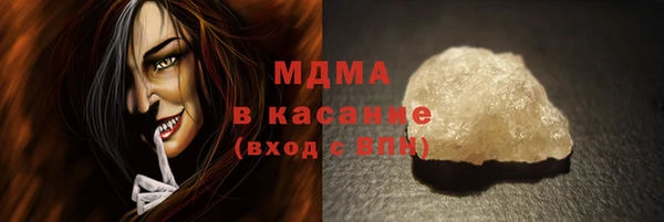 спайс Алексеевка