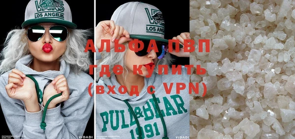 дмт Алексин