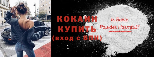 каннабис Белая Калитва