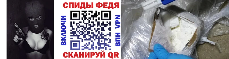 ссылка на мегу tor  Ивдель  Метамфетамин пудра 